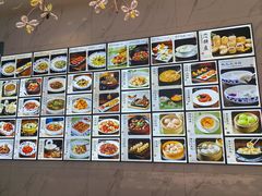 菜单-宁波状元楼酒店(和义路店)