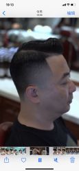 -贝勒爷专业男发