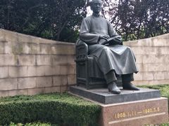 -上海蔡元培故居陈列馆