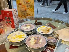 -赵记传承·中国甜品(福州总店)