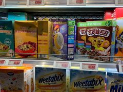 -7fresh七鲜(大族广场店)