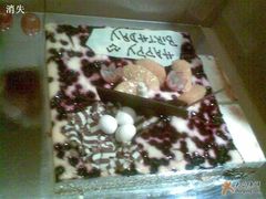 大蓝莓芝士蛋糕-榖屋house of flour(张江首店)