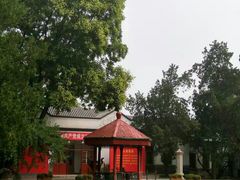 -双清别墅