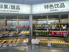 -海底捞大排档火锅(打浦路店)