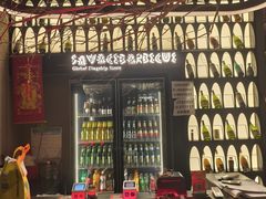 -野人部落(沈阳一店)