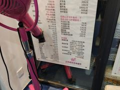 -哆趣宠物医院·眼科·内镜·急重症转诊中心(上海店)