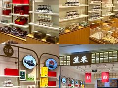 -合肥蜀山万象汇
