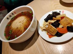 -朱新年·苏式汤团·面点(北寺塔店)