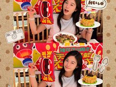 -辣可可·现炒黄牛肉(皇庭广场店)