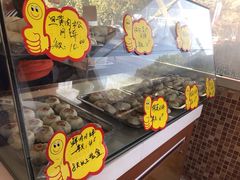 -长发西饼(道前店)