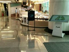 -哈根达斯(天河城店)