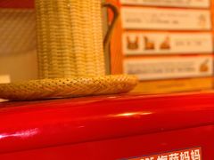 -Mesa Madre梅萨妈妈·Bintana(国贸店)