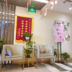 点击看大图 -芳朵美容养生SPA
