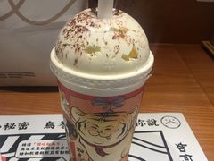 -茶理宜世(岭南站NOVA店)