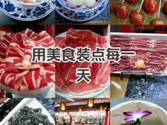 -汇聚德京味铜锅涮肉(沈家桥二路店)
