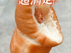 -惠源面包店(开禾路店)