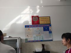 -剑南五香牛肉店