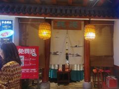 -蠔友汇(皇姑店)