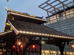 -活水公园