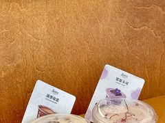 -Parking Coffee(孩儿巷店)