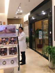 -北京米扬丽格医疗美容·联合丽格鼻整形中心