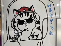 -杭州口腔医院(城西院区)