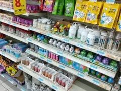 -沃尔玛购物广场(仓山万达店)