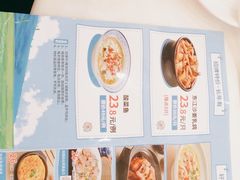 -东江渔村·古典园林·30年粤菜老字号(太和店)