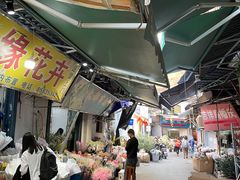 -循礼门鲜花花市(武汉循礼门店)