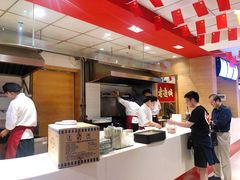 -老通城豆皮大王(吉庆街店)