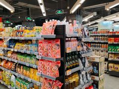 -Olé精品超市(苏州中心店)
