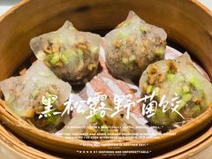 -维园悦谱·海派家常菜(乌鲁木齐南路店)