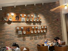 -芳草地度假酒店·野炉中餐厅