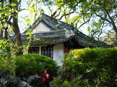 -绮园景区