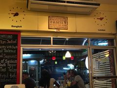 -Tealicious Bangkok