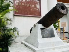 -广州近代史博物馆