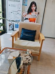 -和颜一美轻医美连锁