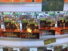 -华润万家(华夏店)