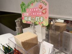 -汤城小厨•粤菜•靓汤(苏州街店)