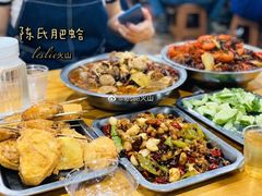-陈氏肥蛤(小纬六路总店)