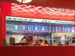 -神府路壹号·海鲜烧烤排档(三坊七巷店)