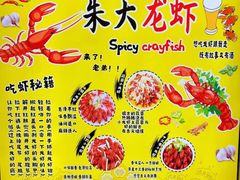 -香满锅老北京羊蝎子火锅·家常菜(新街口店)