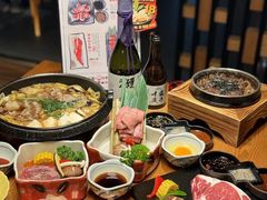 -炎蔵牛舌烤肉
