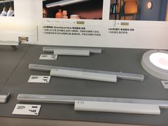 -宜家家居(西安未央商场店)