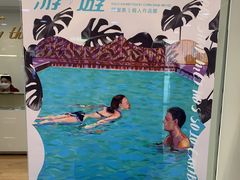 -海港城