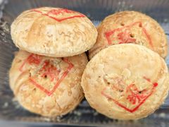 -泸溪河桃酥(西直门凯德店)