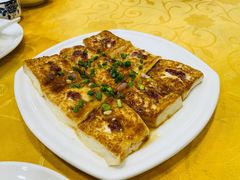 客家煎让豆腐-粤·向群饭店(泮塘路店)