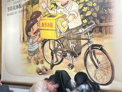 -新华冷饮(新华路店)