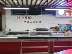 -东方削面(迎泽街店)