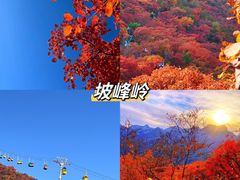 -北京金海湖景区